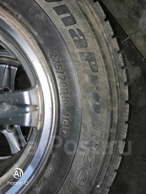Hankook DynaPro. ������, ��� �����, �/�, ����� 70 % ����