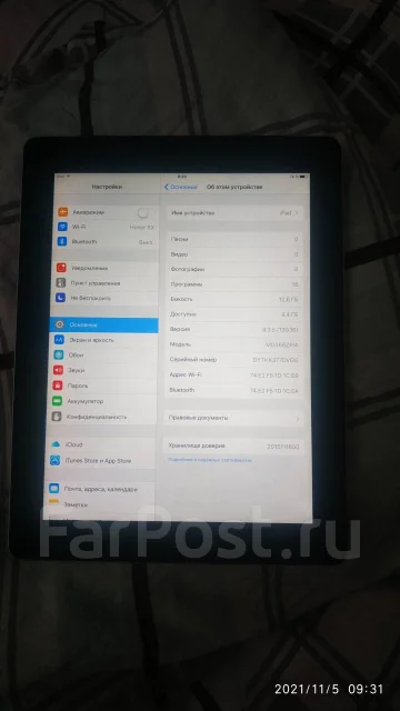 Apple iPad 3 ����