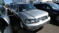 Subaru Forester. SG5, EJ202 ����