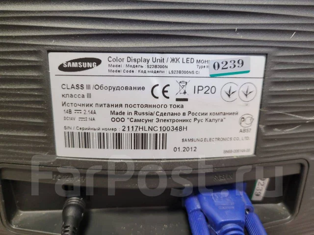 Samsung. 23", ���������� �� (LCD, LED, QLED) ����