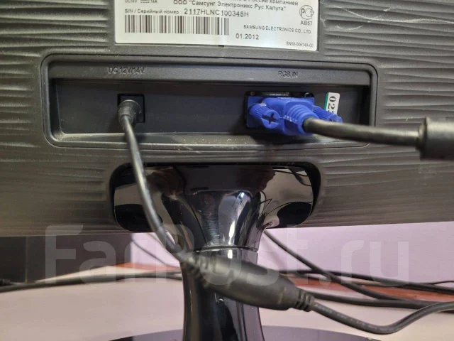 Samsung. 23", ���������� �� (LCD, LED, QLED) ����