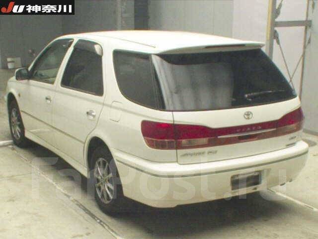 Toyota Vista Ardeo 2002 Р±РµР»С‹Р№