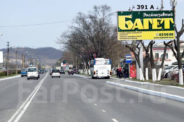 Аренда рекламного щита 3х6 м (биллборда). Находка. Находкинский пр-т