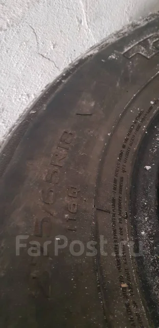 Dunlop Bi-GUARD 820L. ������, ��� �����, �/�, ����� 20 % ����