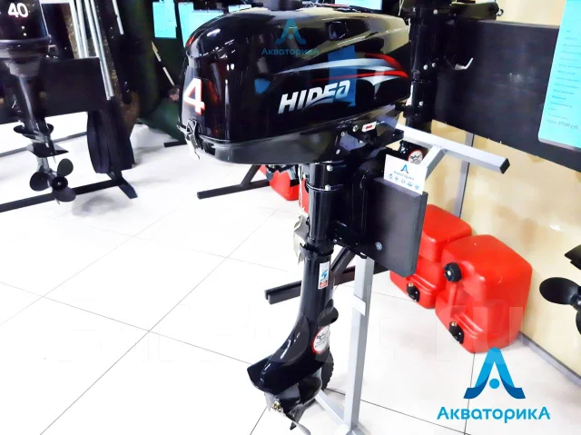 Hidea. 4��.�., 2-�������, ����������, ���� S (381 ��), 2025 ��� ����