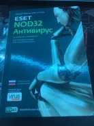 ESET NOD32 ���������. ����