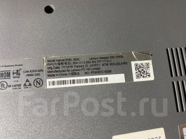Lenovo IdeaPad 320. 15.6", 2,4����, ��� 8 ��, ���� 1 000���, WiFi: 1, Bluetooth: 1, ����������� �� 5��. ����