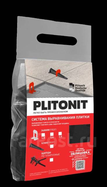 Зажим плитонит svp-profi 1. Плитонит зажим svp-profi. Система выравнивания плитки plitonit. 5 для плитки плитонит. Свп 1.