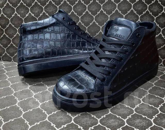 philipp plein high top