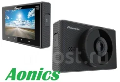 Pioneer VREC-170RS. ��� ����� �� ������������ ����