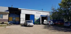 ������� ��������, ������������� ���������� � ����� �������. 233��&sup2;, ����� 9 ��� 63/5, �-� ������� ���� "��������". ��� ������� ����