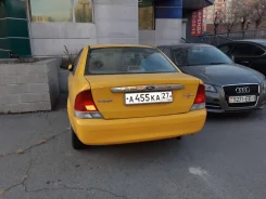 ����� ���� , ����� �� �������� ����