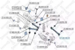 ����� ������ ������� 5700146SX Stellox Stellox 5700146SX 5700146SX ����