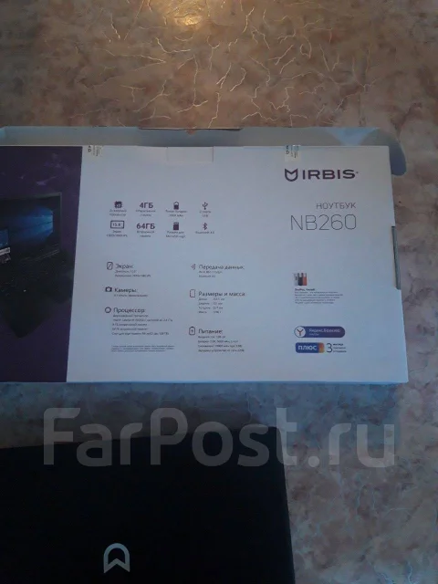 IRBIS. 15.6", 2,4����, ��� 4 ��, WiFi: 1, Bluetooth: 1 ����