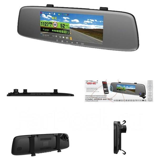 X can mirror city gps wifi duo. Sho-me Combo Mirror WIFI Duo. Sho mi Combo Mirror WIFI Duo. Видеорегистратор Sho-me Combo Mirror.