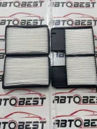 ������ �������� PC-108B AC-1014 SAC-1070 88508-20020, �� DFC0109 ����