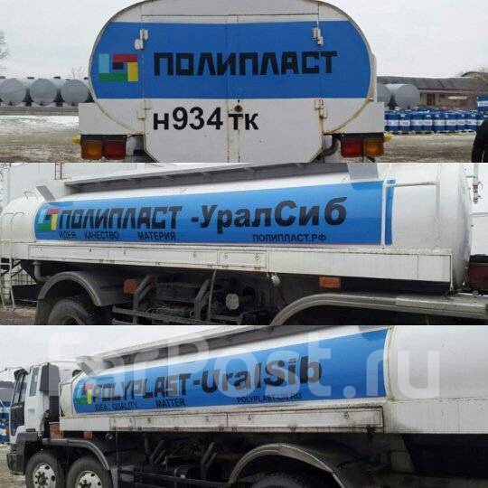 Любая наружная и интерьерная реклама в Артеме