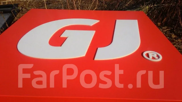 Любая наружная и интерьерная реклама в Артеме