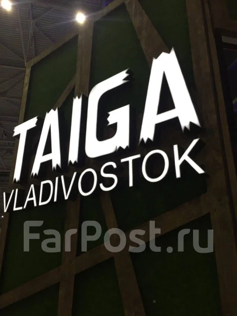 Любая наружная и интерьерная реклама в Артеме