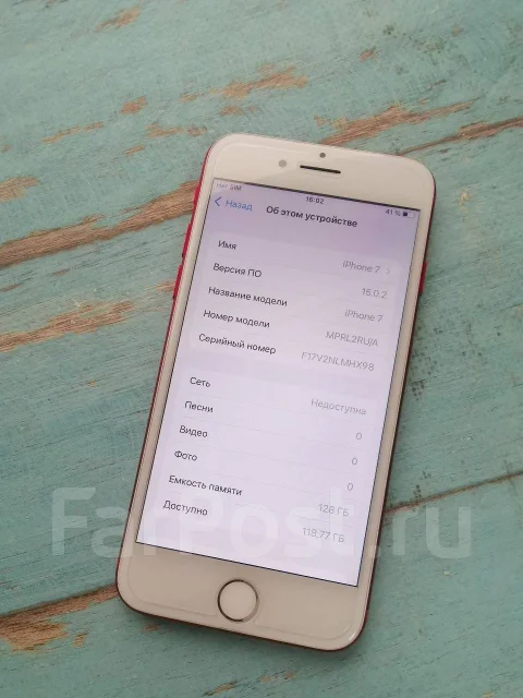 Apple iPhone 7. �/�, �������, 4G LTE ����