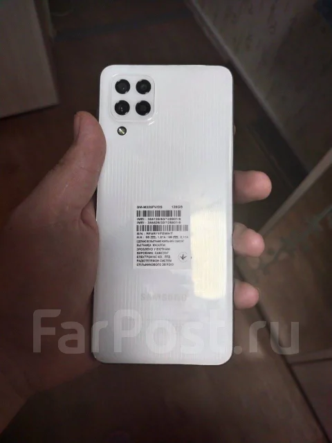 Samsung Galaxy M32. �/�, ����� ����