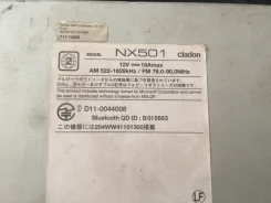 Clarion NX501 ����