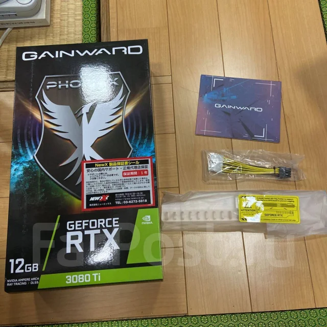 GeForce RTX 3080 Ti. ��� ����� �� ������ ����