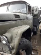 ��� 131 ����