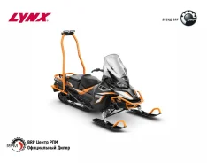 BRP Lynx 69 Ranger Alpine. ��������, ���� ���, ��� �������. ��� ����� �� ��������������-����������� ����