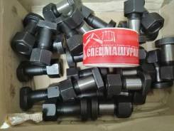 ,      Shehwa TY165-2 0A21016 