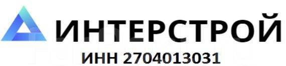 Ооо интер строй. Сервис град логотип. Интерстрой дв Владивосток. ООО СЗ интерстрой Тамбов. Строительная компания «интерстрой» СПБ.