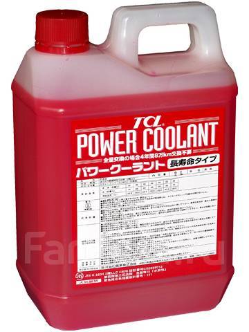 Антифриз tcl power coolant