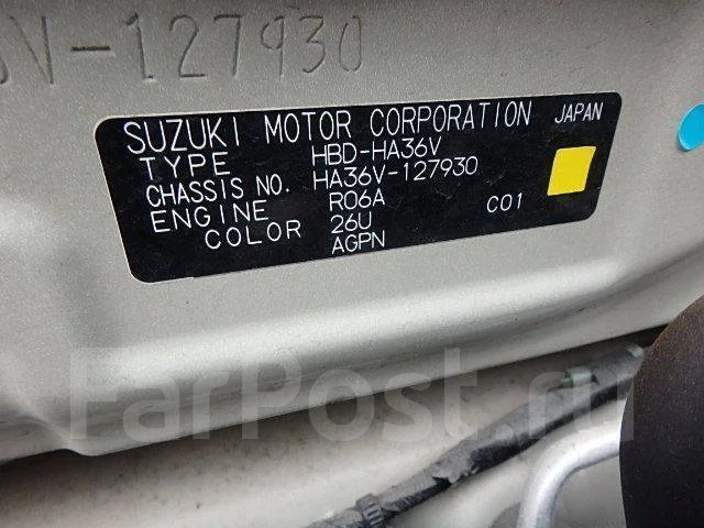Suzuki Alto. ��������, ��������, 0.7 (54��.�.), ������, 33����. ��, �/� ����