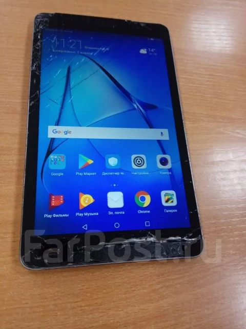 Huawei MediaPad T3 7.0 3G ����