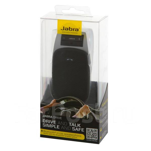 Jabra drive bluetooth sales speaker