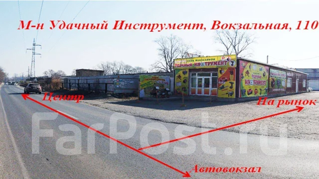 Thermex. 2����. ����