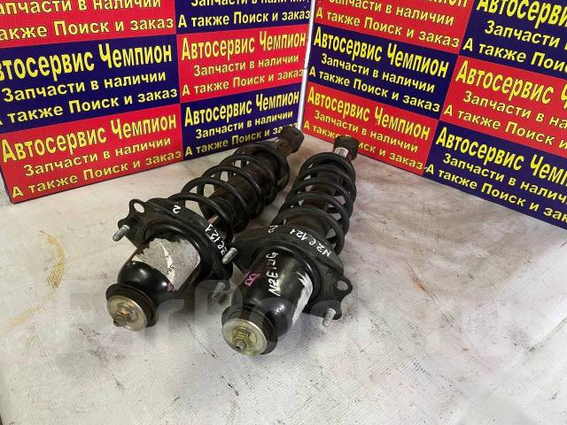 стойки абакан