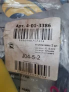������ ������������� Mazda Mazda 3 [J0452] J0452 ����