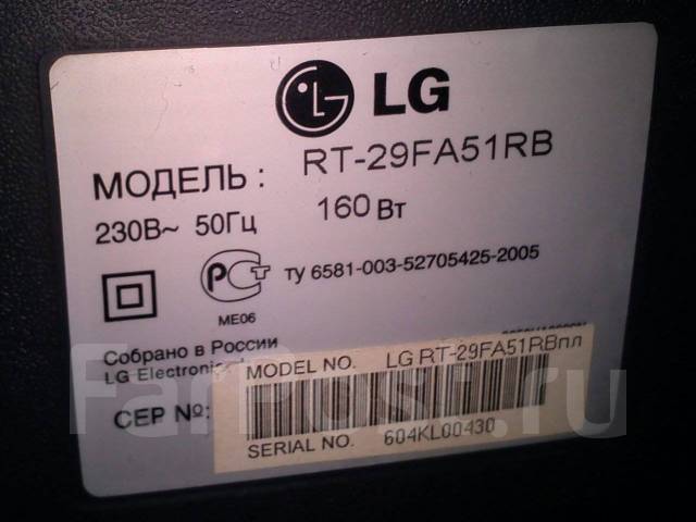 LG. CRT (���) ����