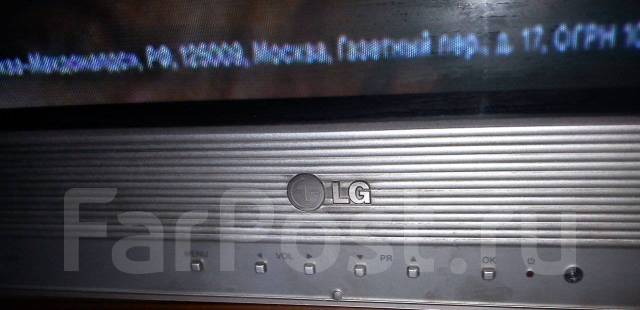 LG. CRT (���) ����