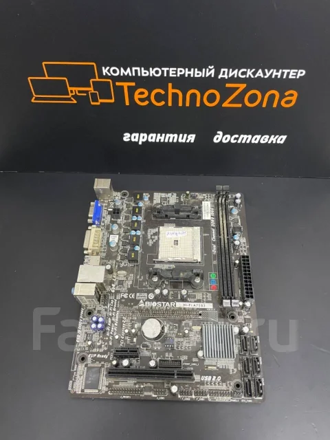 ����������� ����� FM �� ������� ����