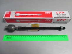 ���� ������� N. Sunny, Pulsar, Almera B15, N1#, Y10, G10, C24, W11 D=14 R=L [CRN24] CRN24 ����
