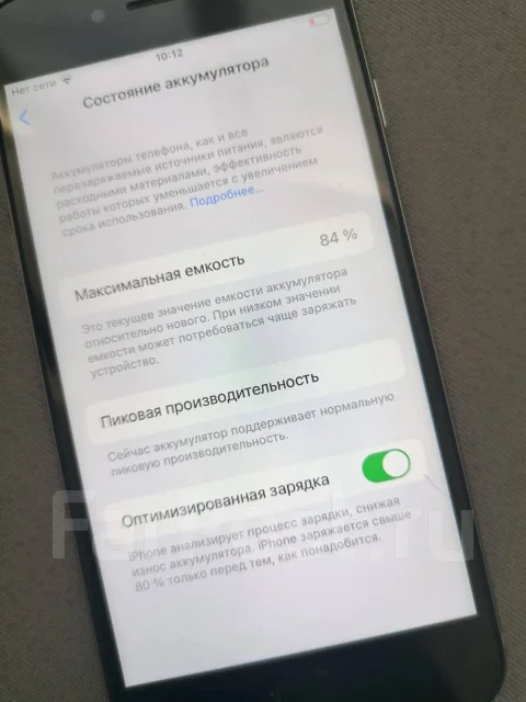 Apple iPhone 6s. �/�, 3G, 4G LTE, NFC ����
