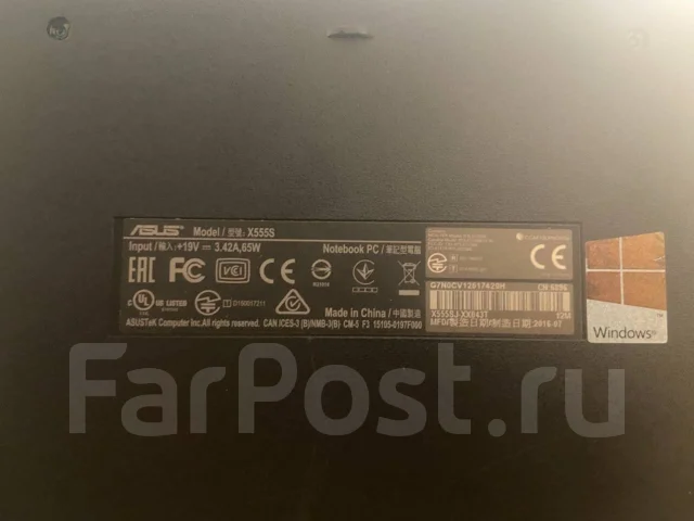Asus X555SJ. 1,6����, ��� 4 ��, ���� 500���, WiFi: 1, Bluetooth: 1, ����������� �� 4��. ����