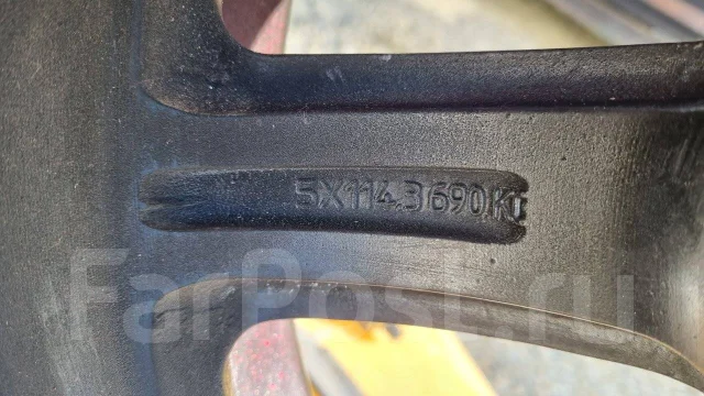 SH. x16", 5x114.3, ET0 ����