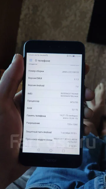 Honor 6C Pro. �/�, �����, 3G, 4G LTE, Dual-SIM ����