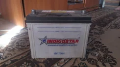 Indigostar. 75��.�. ����