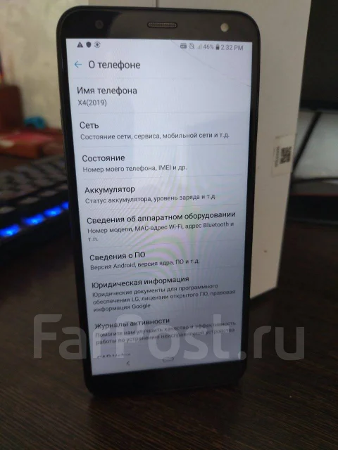 LG. �/�, �����, 4G LTE, NFC ����