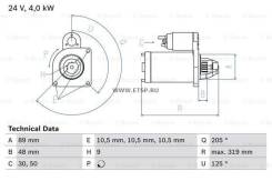  24V kW, Mercedes-Benz Actros, Mercedes-Benz Axor, Mercedes-Benz Bus [0986017240] 0986017240 