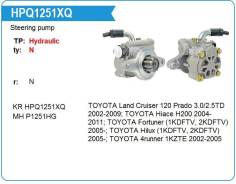 ����� �������������� ���� Toyota Prado 120 / Hiace 3.0/2.5TD 2002-2009 Krauf HPQ1251XQ ����